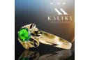 Vintage Jewlery Ring Emerald 14K Yellow gold vrc004y